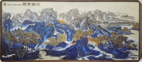 和合之美，頂級派對 ┃ 這個元旦，來和合圣地膜拜中國工藝美術大師的跨年秀