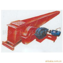 新鄉(xiāng)市宏昌環(huán)保機械廠 輸送機械產(chǎn)品系列全景解析
