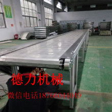 寧津縣德力網帶機械廠 專業輸送機械供應與定制服務